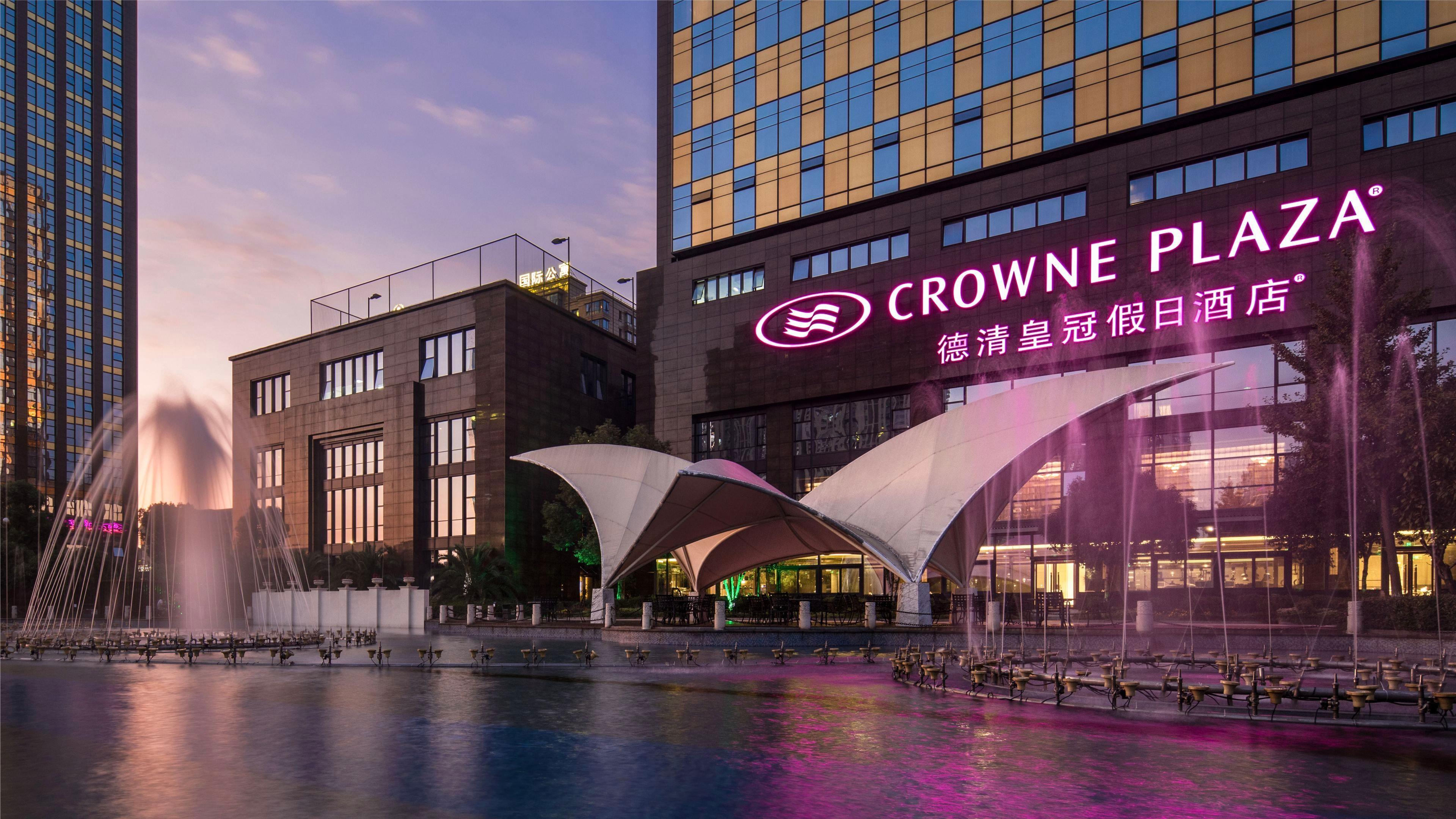 Crowne Plaza Deqing Moganshan By Ihg Экстерьер фото